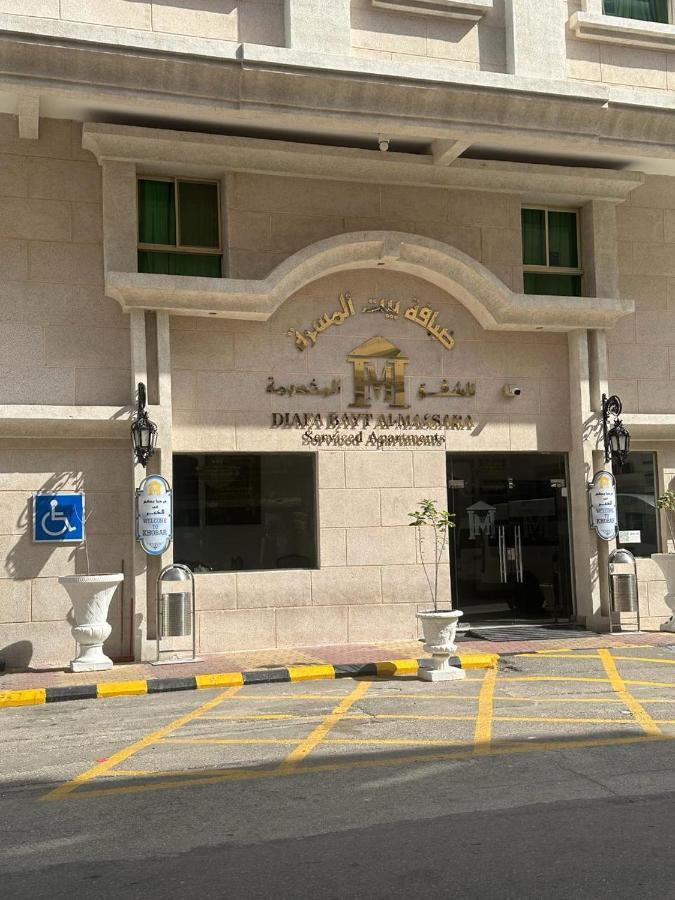 Massara House Al Khobar Aparthotel Exterior photo